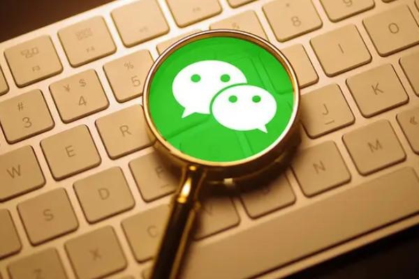 微信可以虚拟定位吗怎样设置?