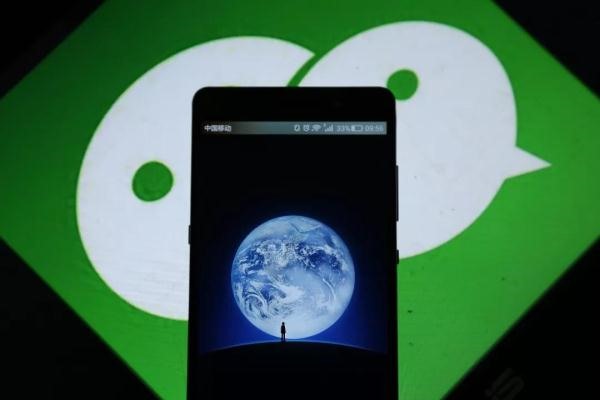 怎么把QQ号码变成微信号？