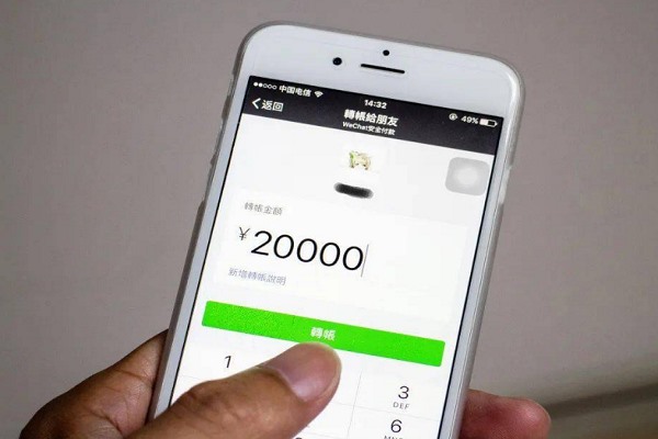 买卖微信号“网络打工人” 做“技术支持”工作为啥犯罪了？